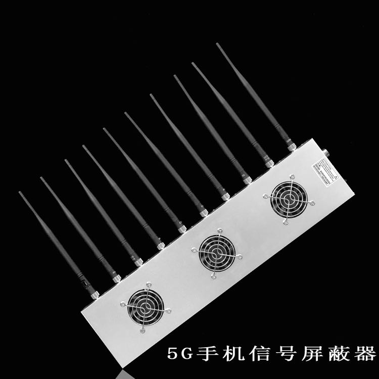 余干外置10天线移动通信干扰器