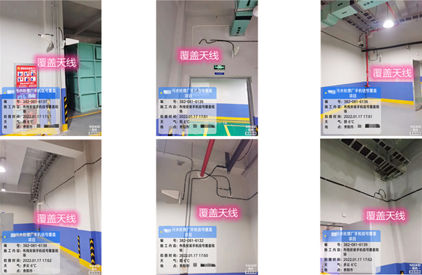  余干污水处理净水厂地下箱体覆盖案例